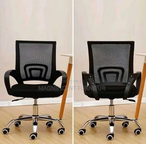 Office Mesh Chairs Wessco Td-6657 - main view