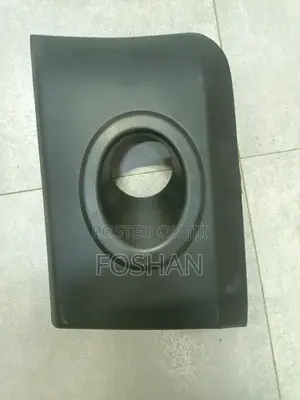 Probox New Foglight Cover