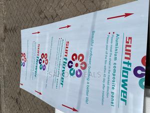 Aluco Board - thumbnail 2