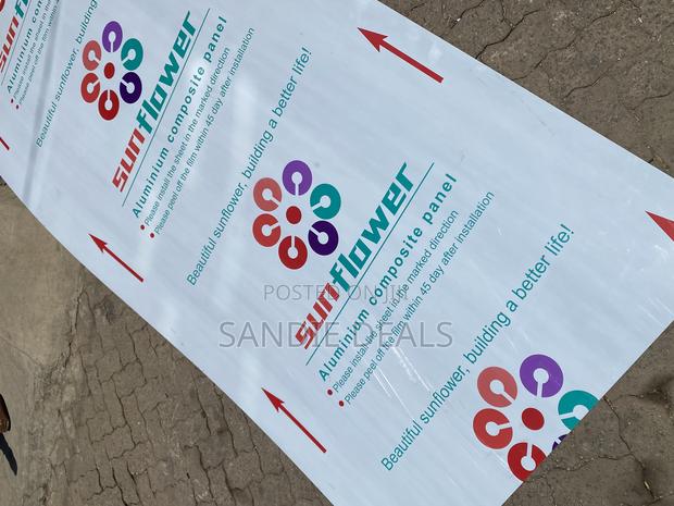 Aluco Board - thumbnail 3