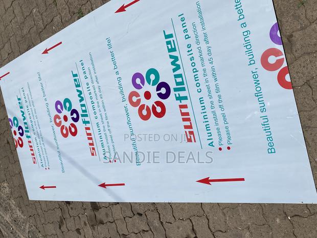 Aluminum Wall Panel - thumbnail 2