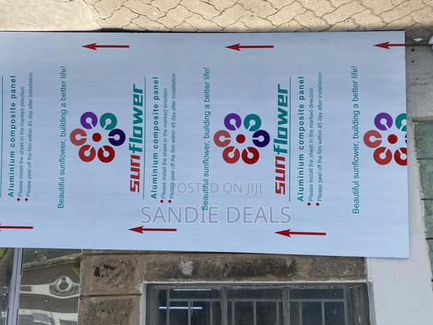 Aluminum Wall Panel - main view