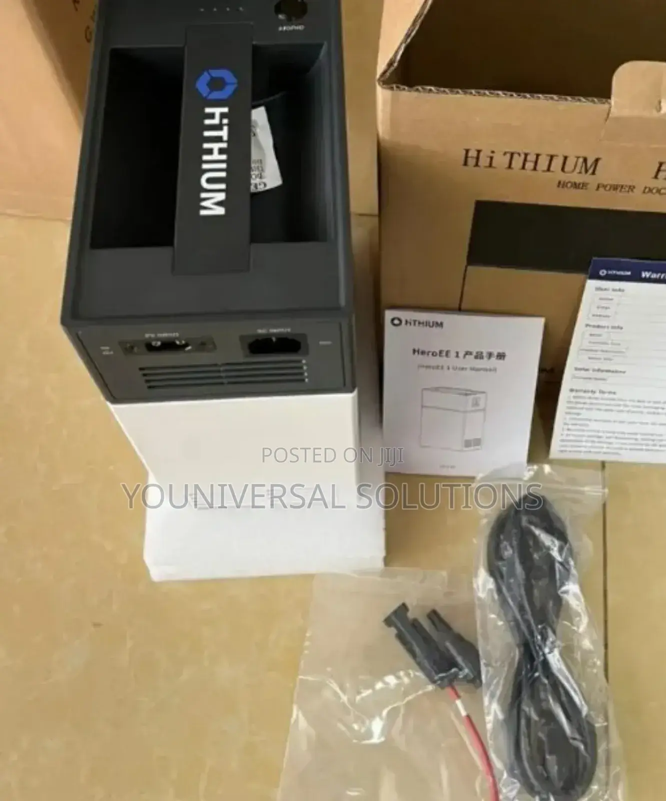 Hithium Portable Battery