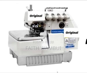 Quality Industrial Overlock Machine Four Thread With Stand and Motor - main view
