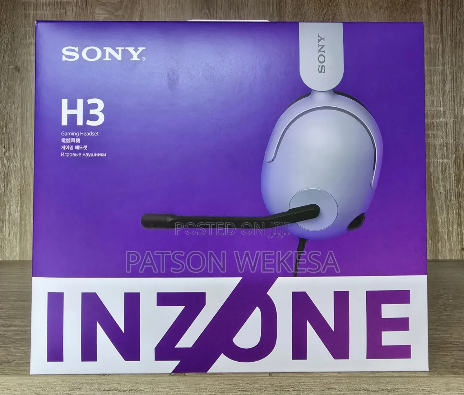 Sony-Inzone H3 Wired Gaming Headset