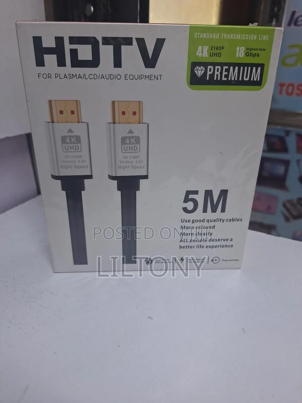 5m Premium Hdmi Cable - main view