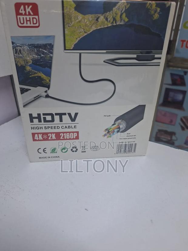 5m Premium Hdmi Cable - thumbnail 2