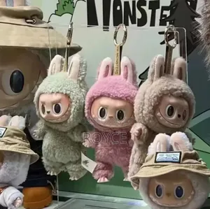Labubu Key Doll- With Labubu Music