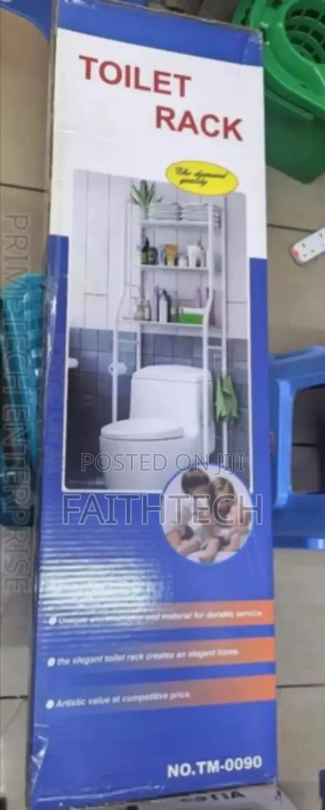 Toilet Organizer