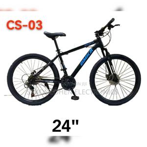 Gmka Bike Size 24 - main view