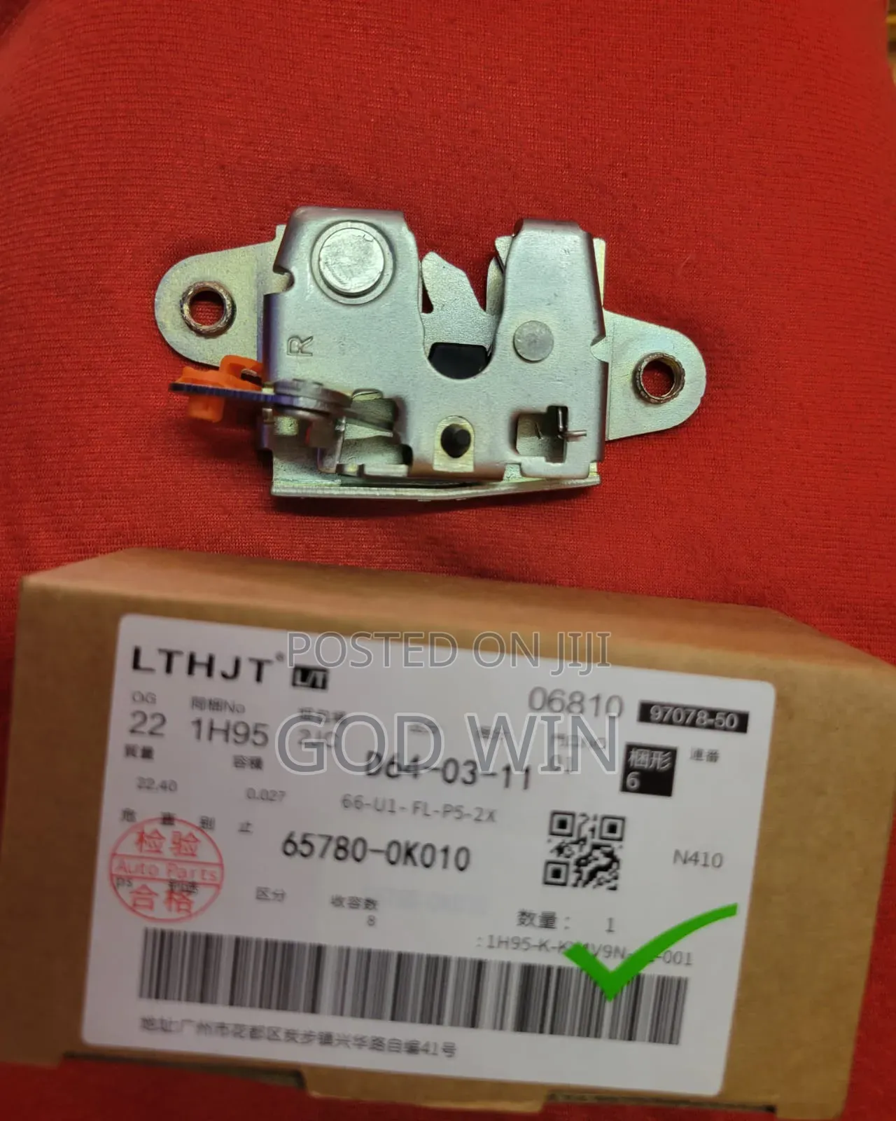 Boot Lock Toyota Vigo