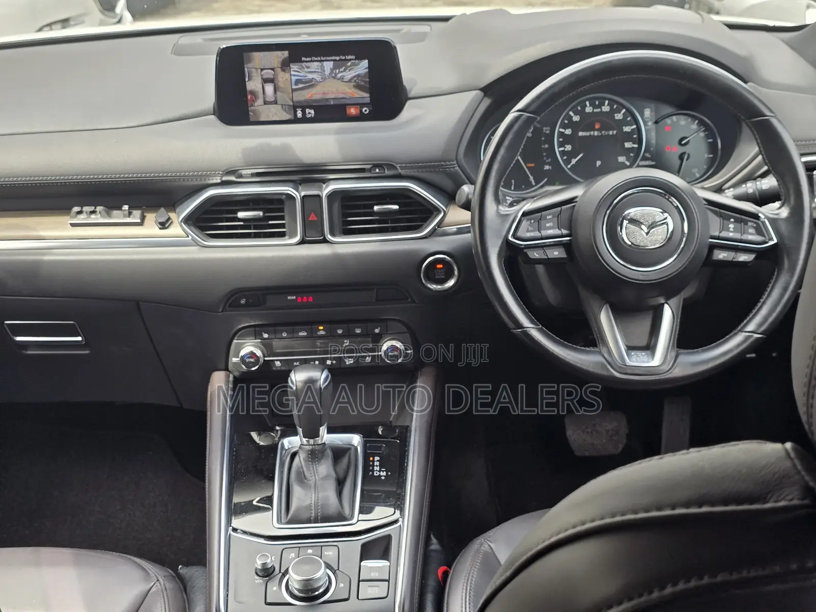 Mazda CX-5 2019 White