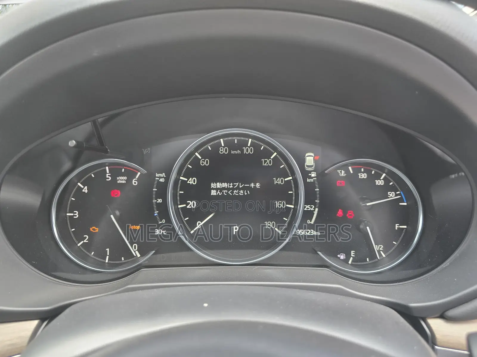 Mazda CX-5 2018 Black