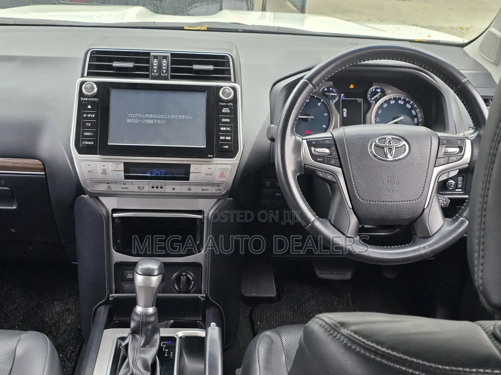 Toyota Land Cruiser Prado 2018 White