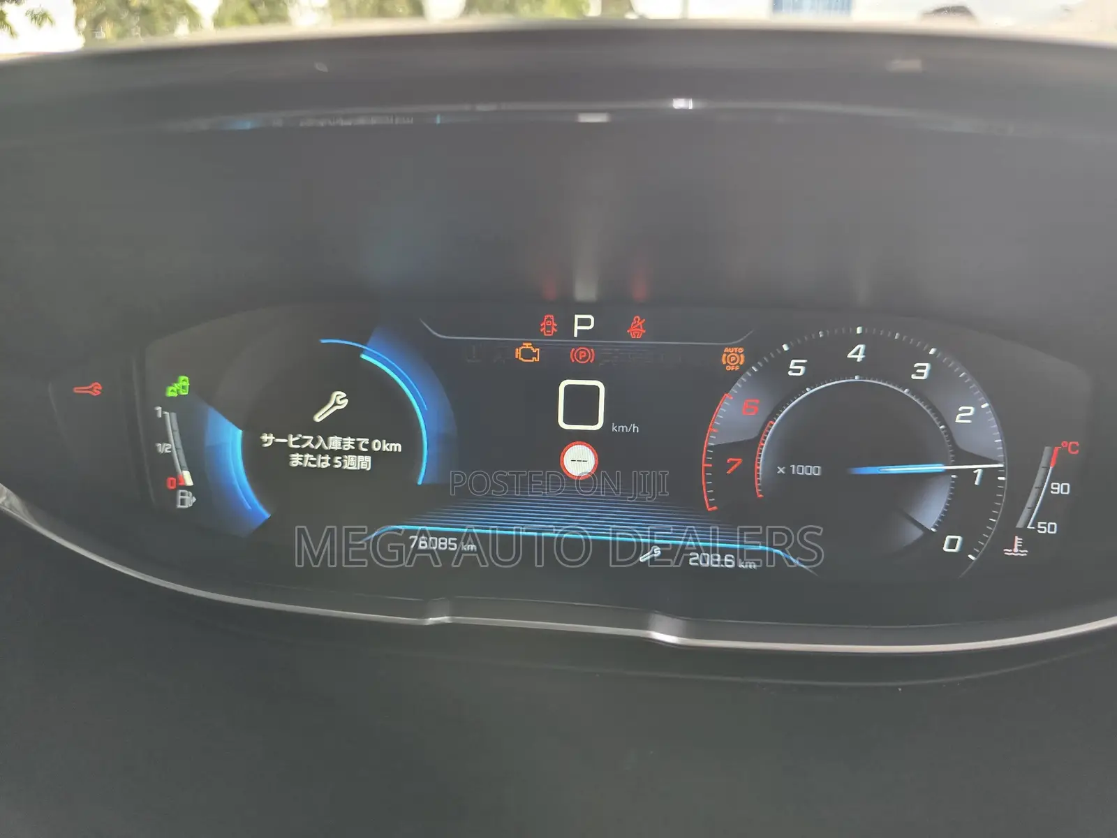 Peugeot 3008 2018 White