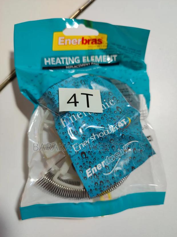 Heating Element - thumbnail 2