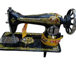 Butterfly Sewing Machine - thumbnail 2