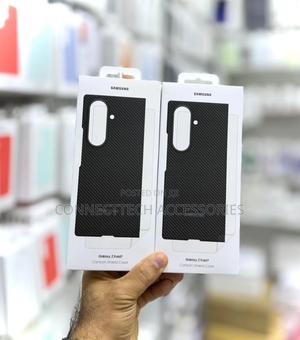 Samsung Z Fold 7 Carbon Shield Case - thumbnail 2