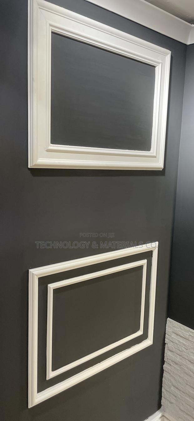 Wainscoting Wall Panels -2.9m Long,4inch