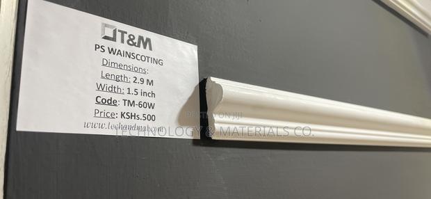 Luxury 1.5inch Wall Panels
