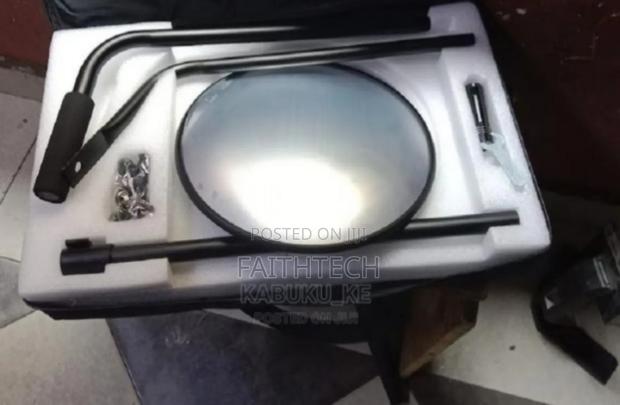 Security Undersearch Mirror - main view