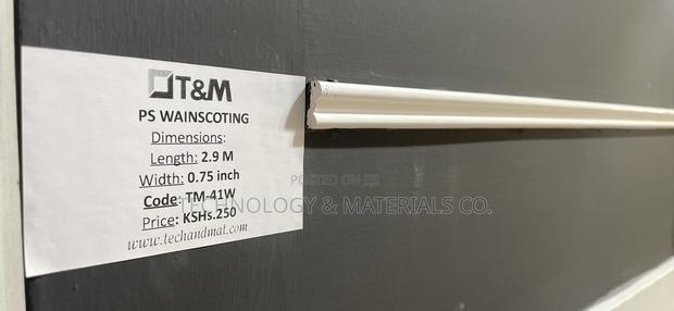 Wainscoting Wall Decor-0.75 Inch