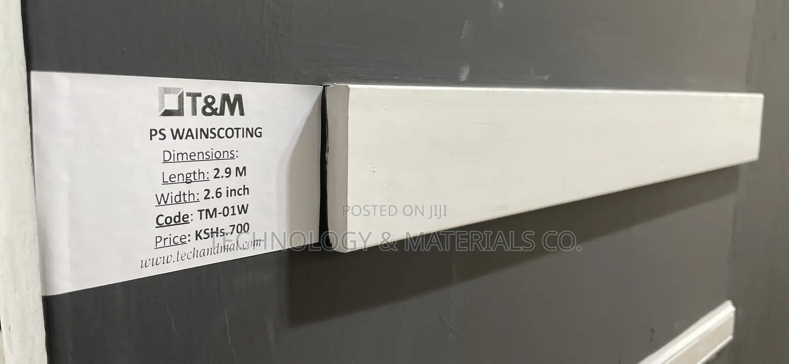 Elite Wall Panels-2.6 Inch,2.9m