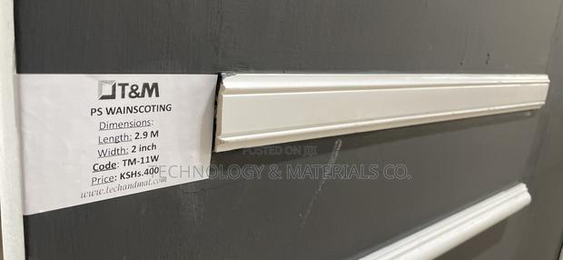 Designer Wall Panels-2.9 M Long - thumbnail 2