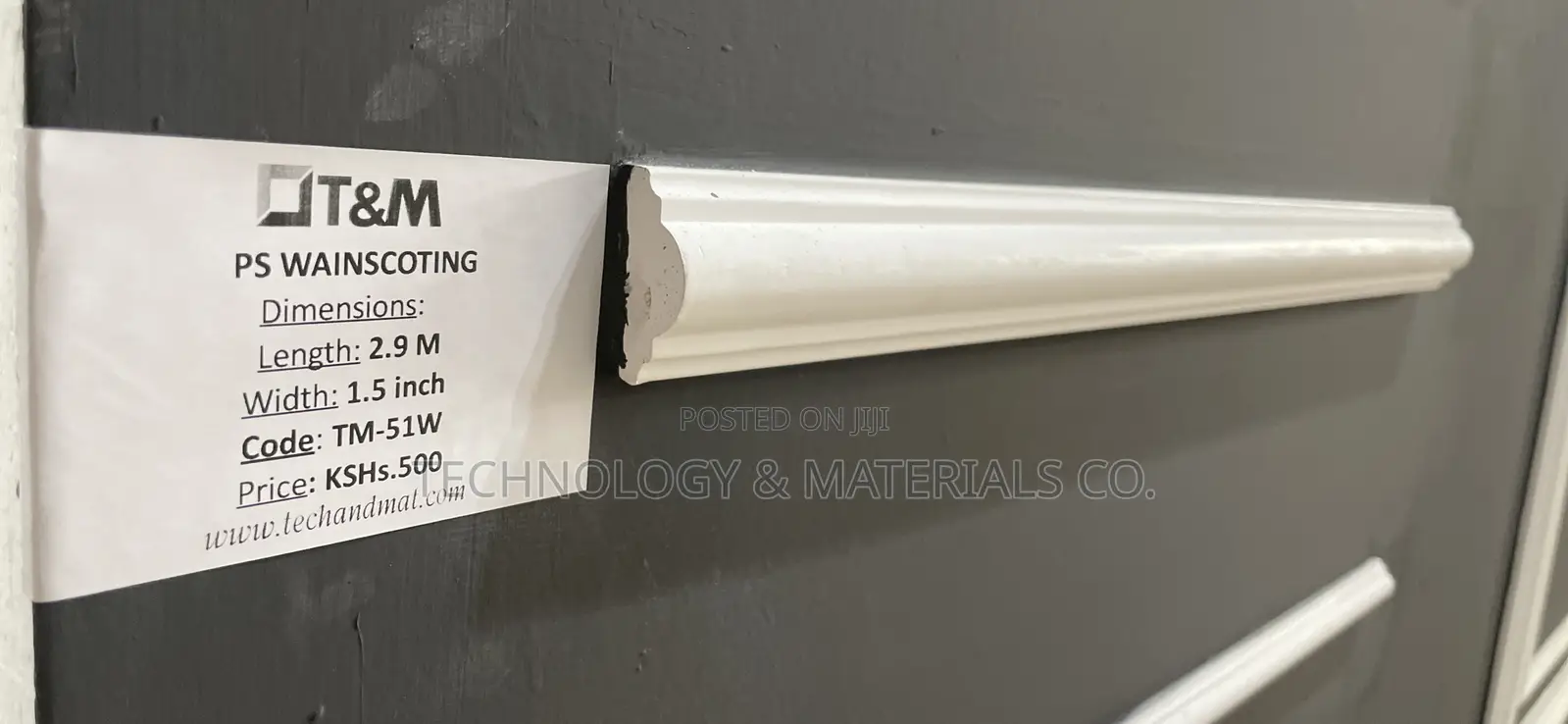 Premium Decor Panels:2.9m