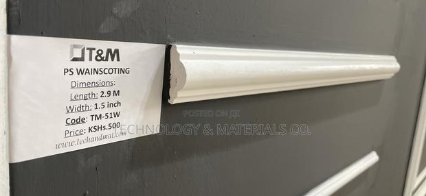 Premium Decor Panels:2.9m