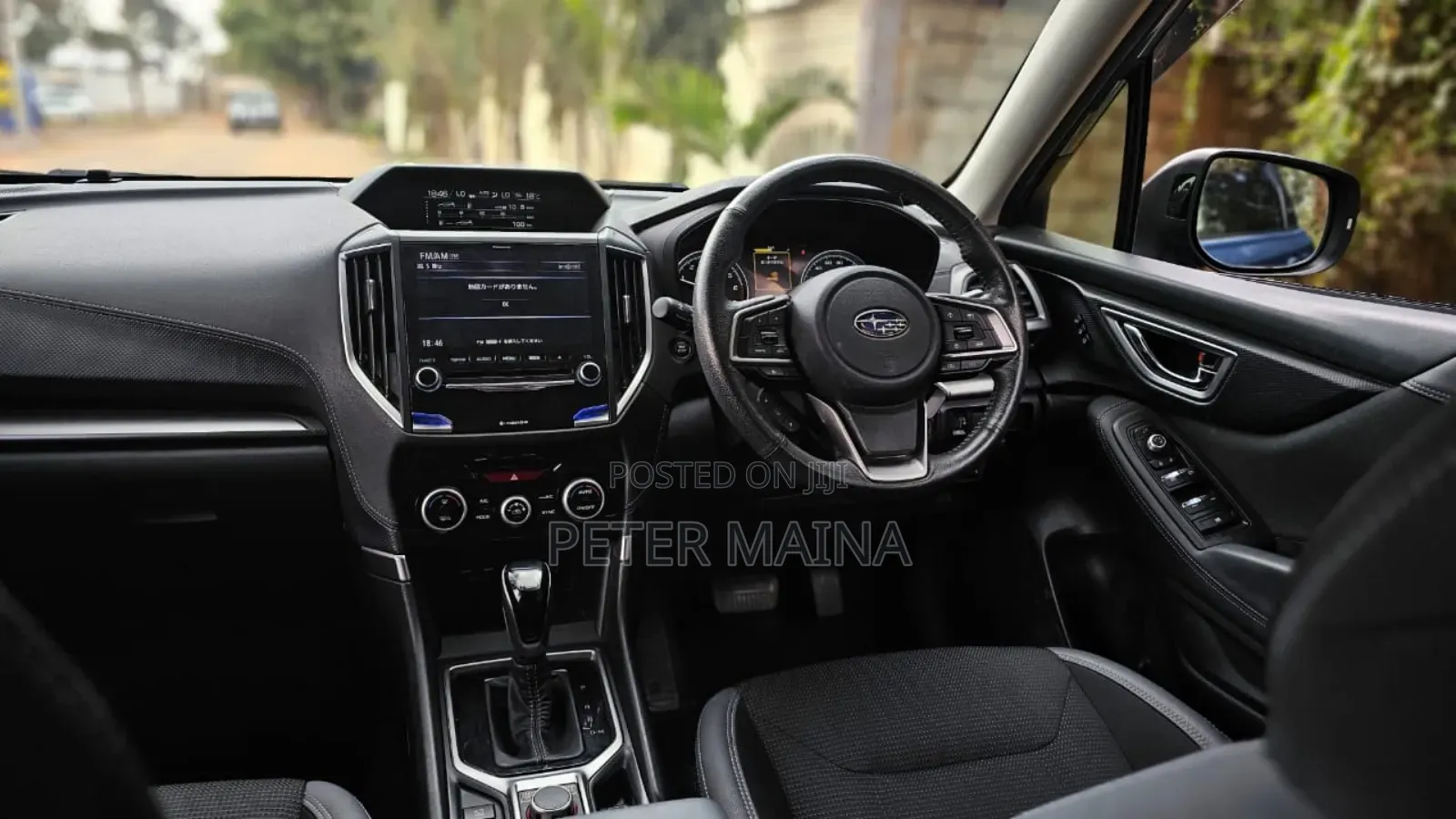 Subaru Forester 2018 Blue