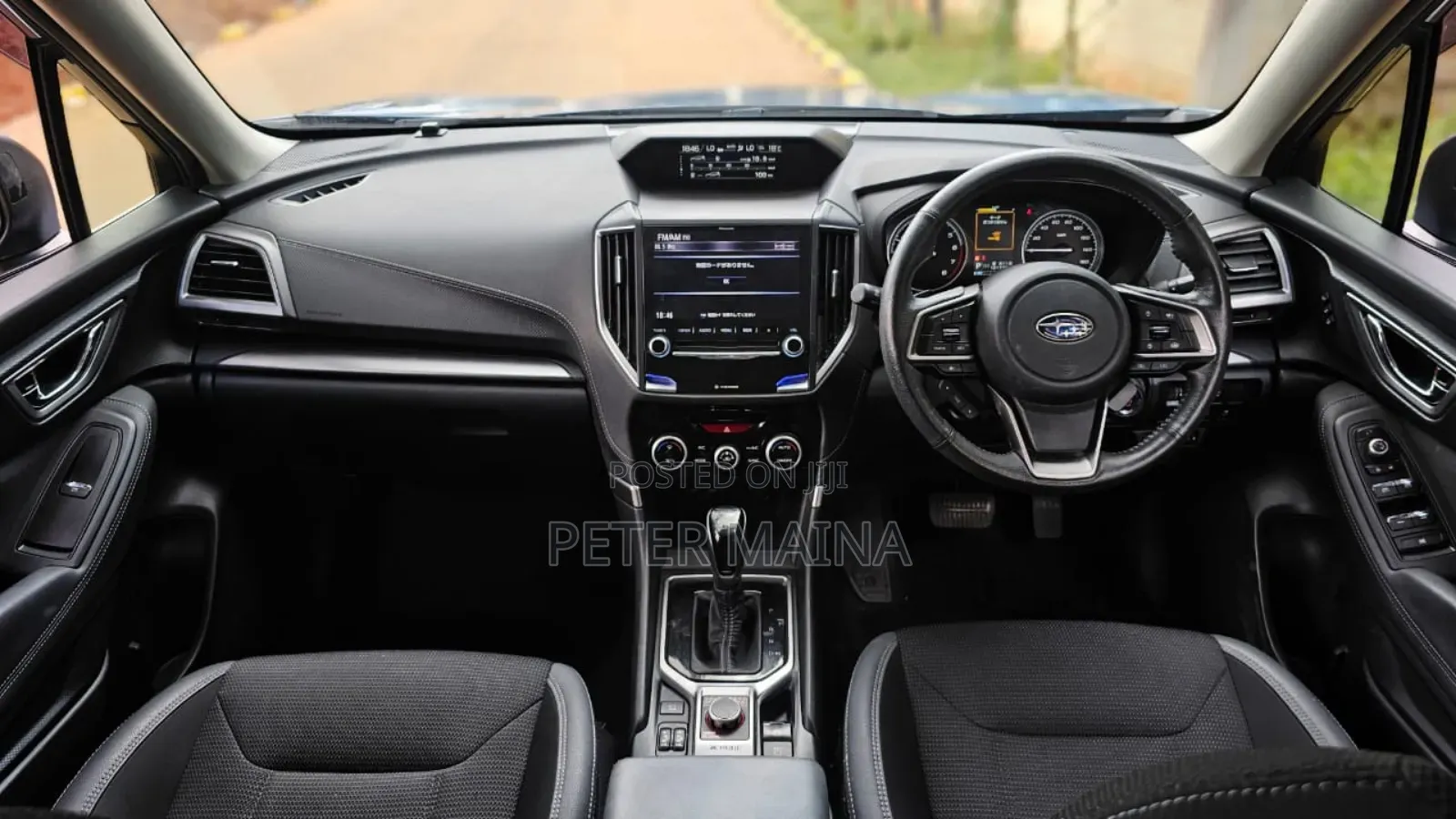 Subaru Forester 2018 Blue