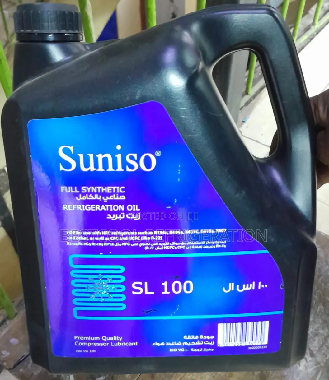 Suniso Refrigeration Oil Sl 100
