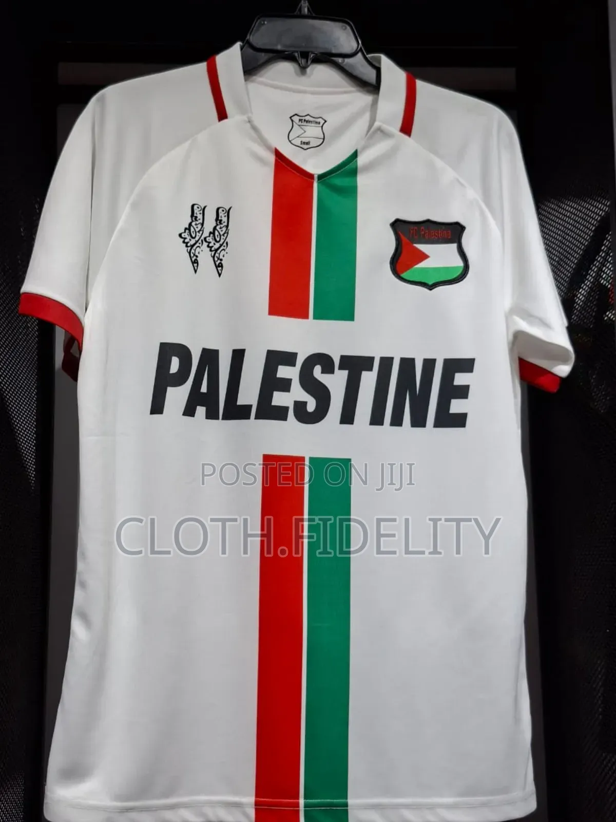 Palestine Jersey Retro.