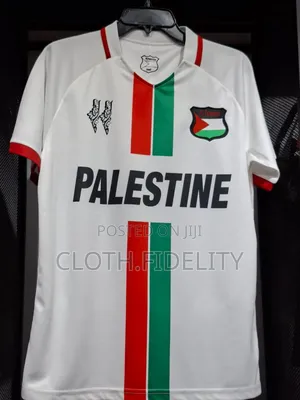 Palestine Jersey Retro.
