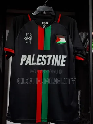 Palestine Jersey Retro.