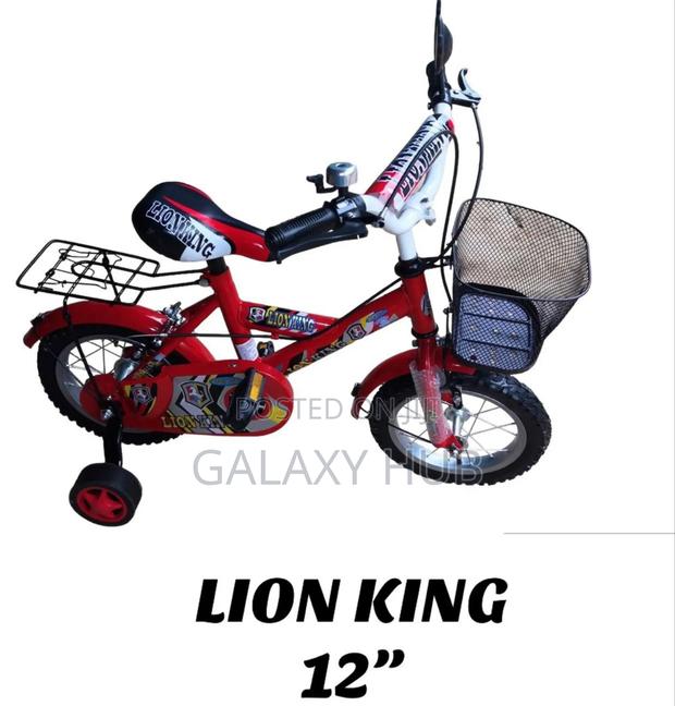 Lion King Size 12 Available - main view