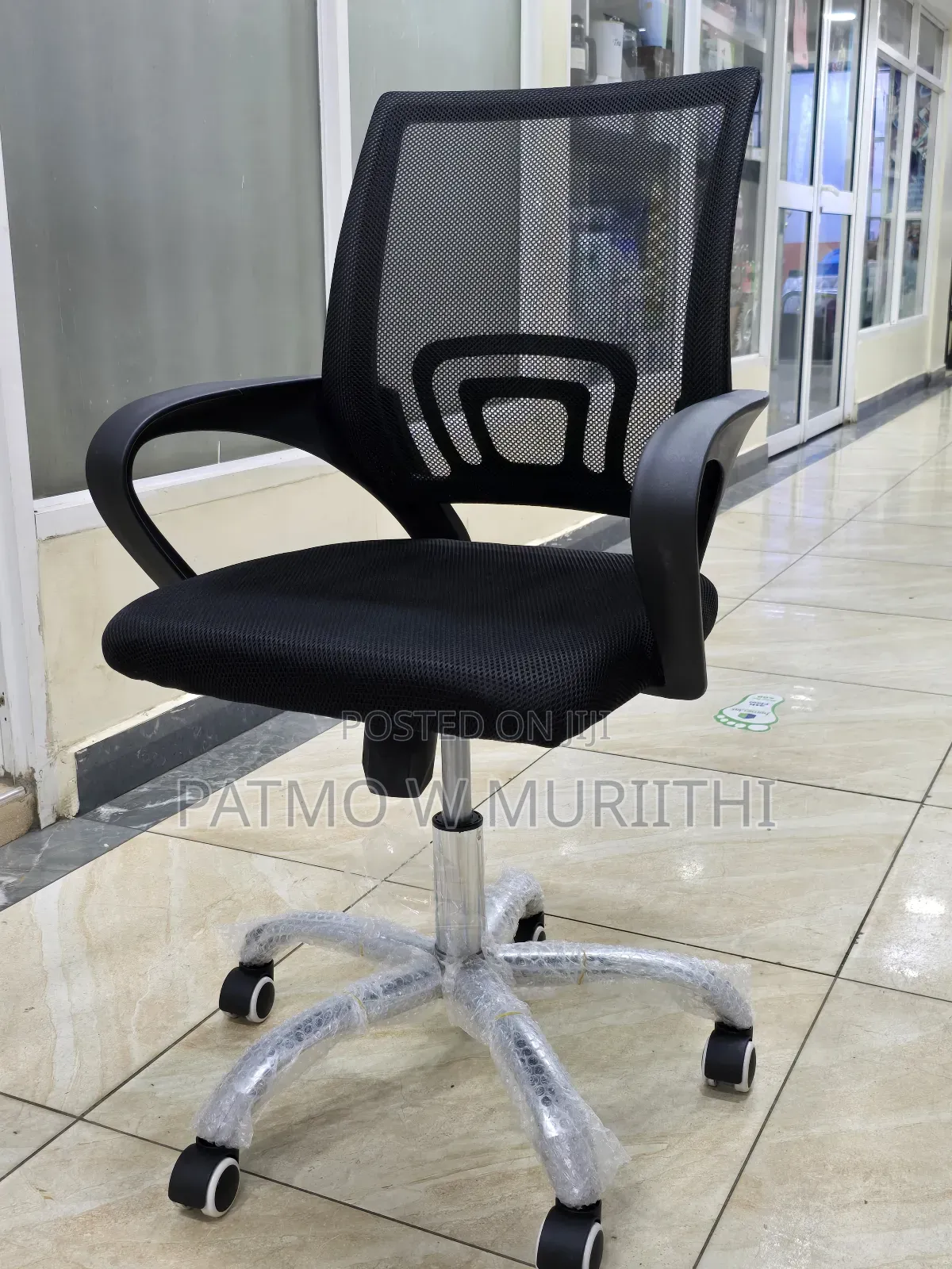Ergonomic Office Chair