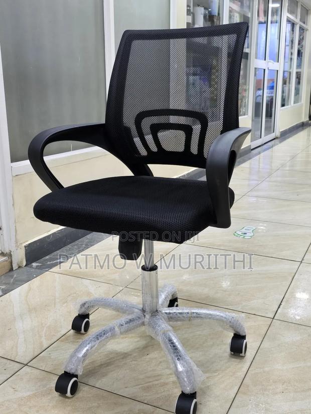 Ergonomic Office Chair
