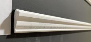Wall Decor-1.3inch Wainscoting 2.9m
