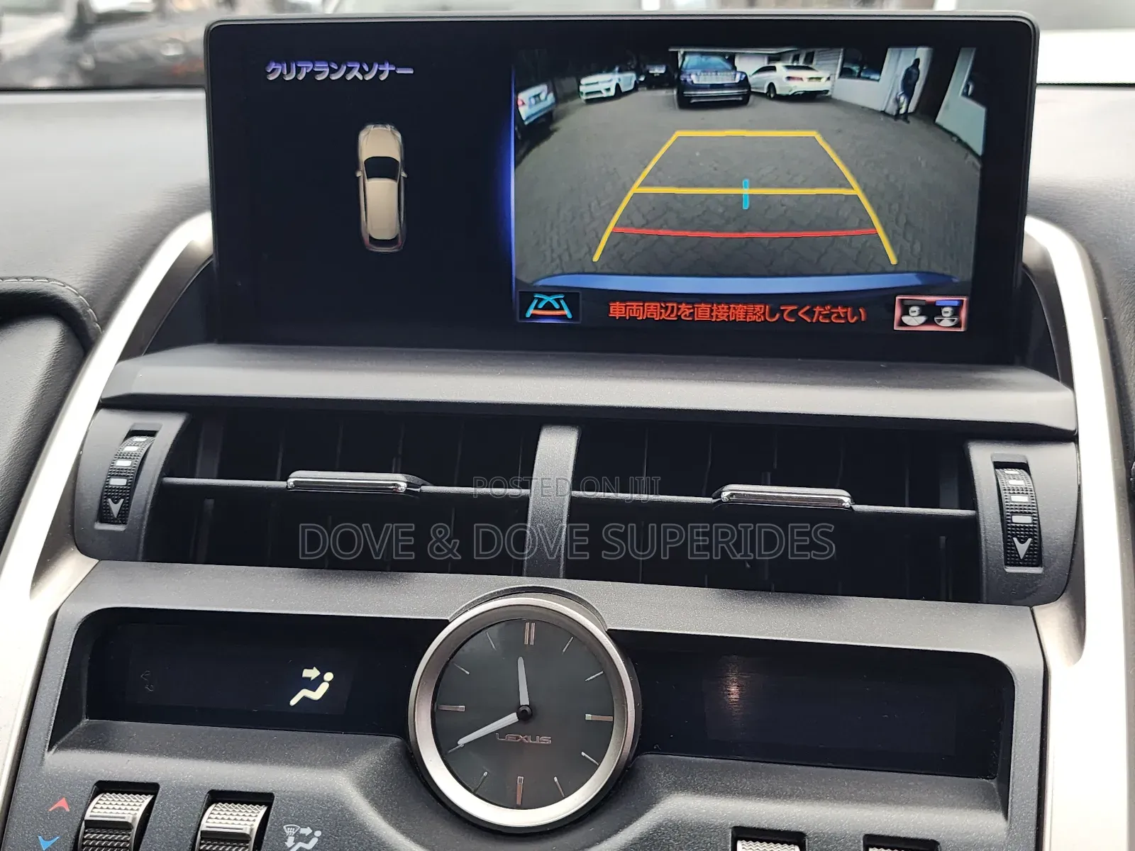 Lexus NX 300h 2019 Gray
