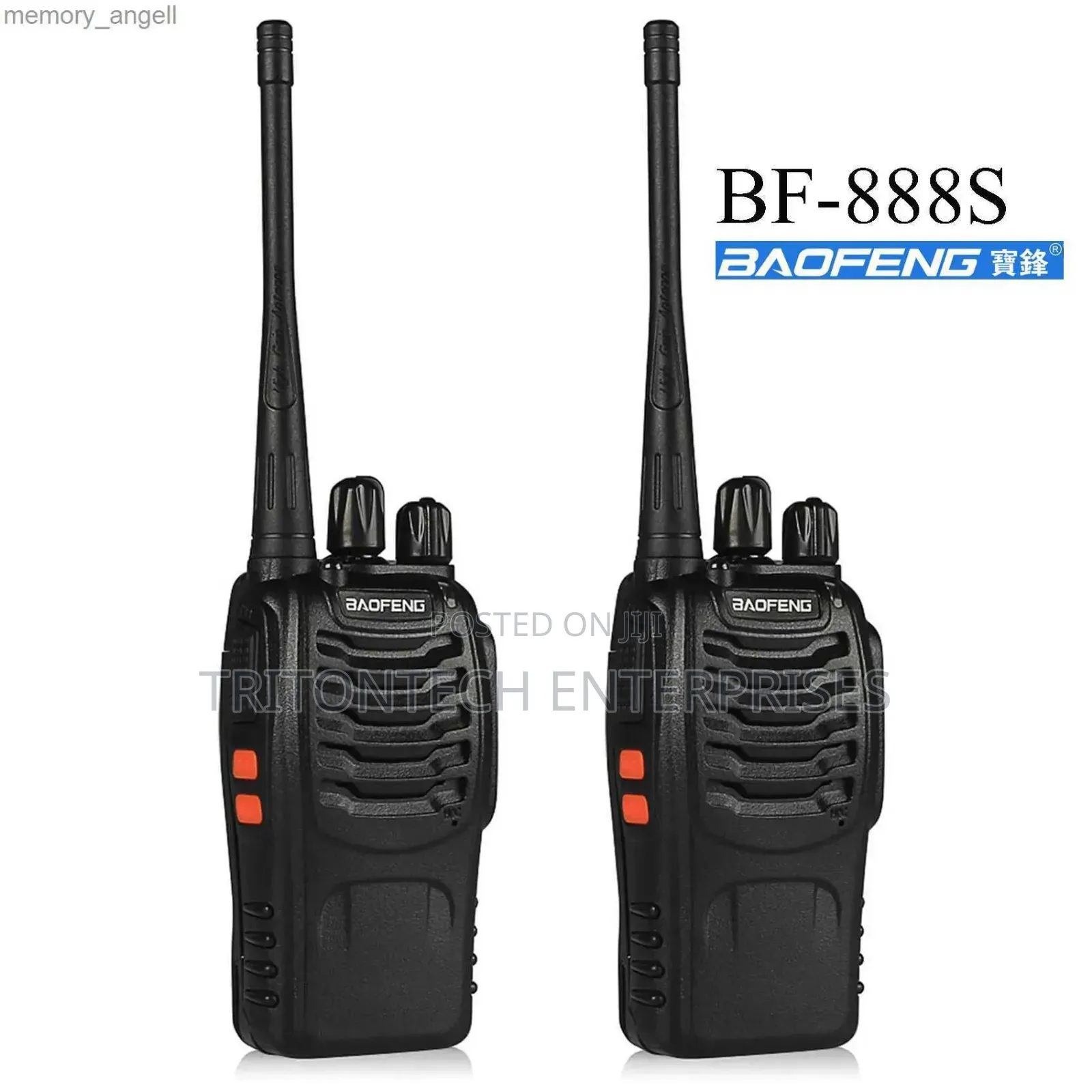 Baofeng Walkie Talkie 5km (Pair)