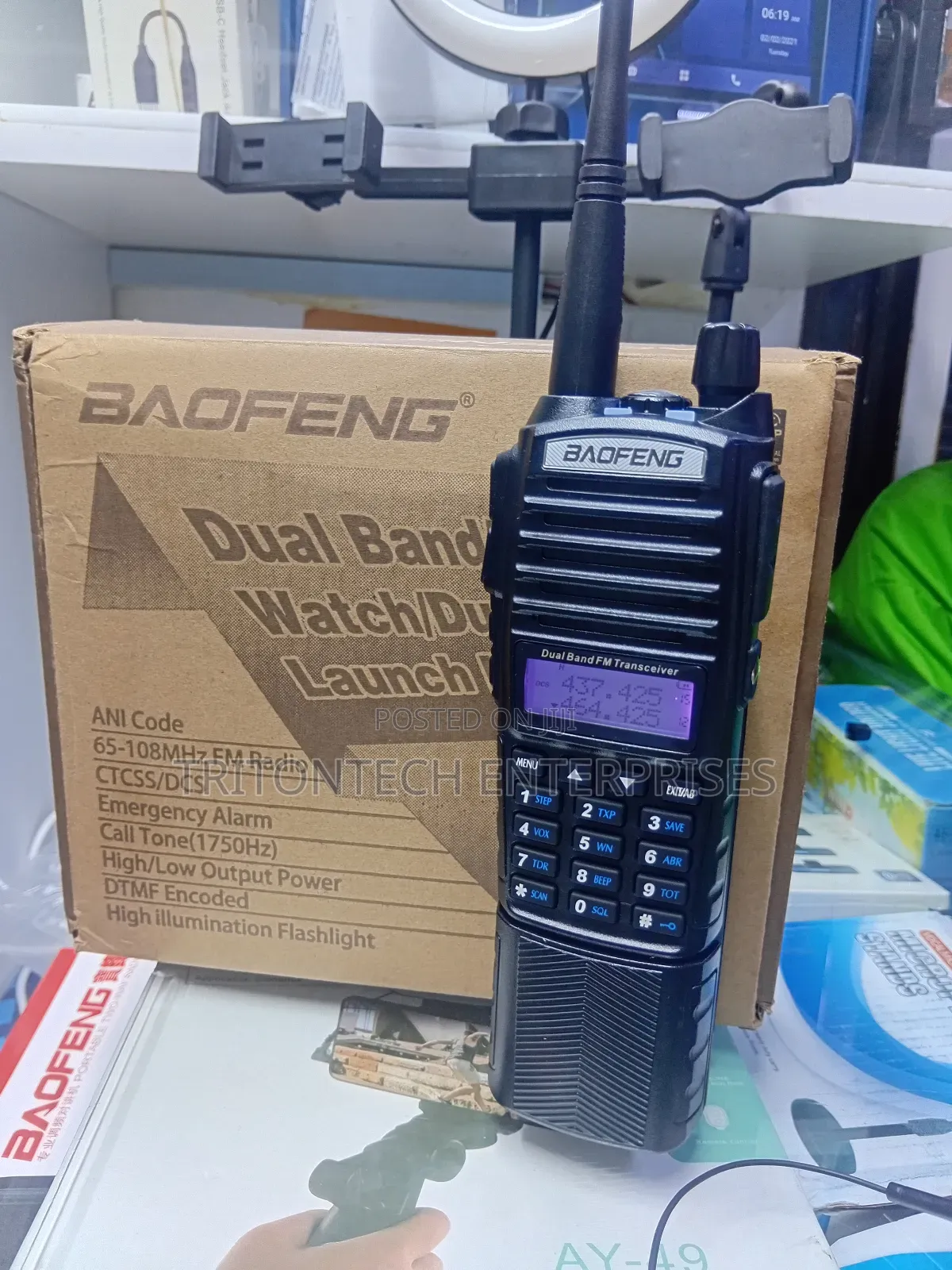 Baofeng Uv-82 Radio Call