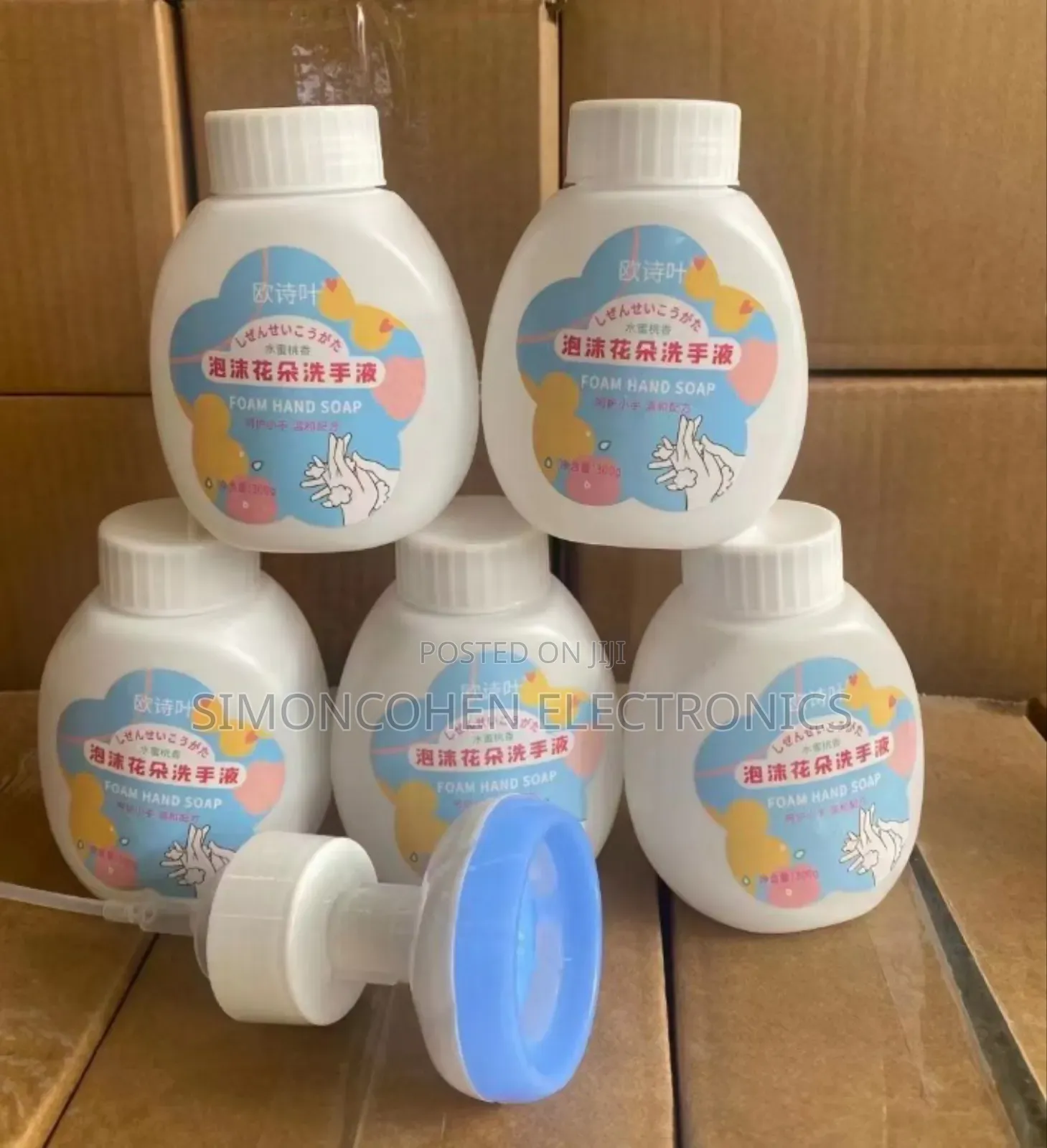 Foam Flower Hand Soap Dispenser 5pcs Set