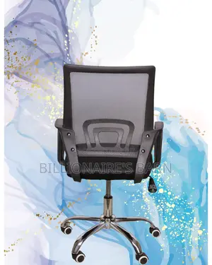Comfy Secretarial Mesh Office Chair — Breathable in Hot Weather