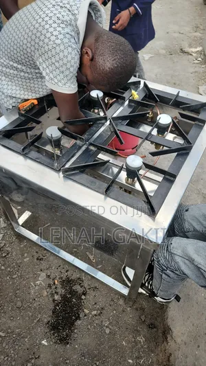 Gas Cooker Burner