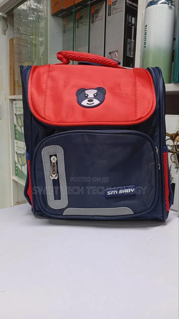 School Bag Sm Baby School Bag - main view