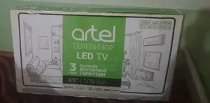 22 Inches Digital Tv