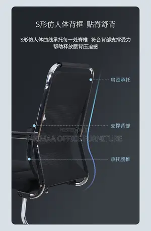 Executive Mesh Leather Office Chair