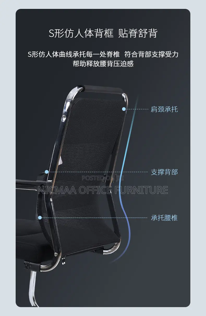 Executive Mesh Leather Office Chair